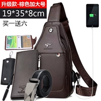 Обновите до XL Brown (Купите 𧹒Один, получите 10 бесплатно)