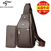 899 Браун (сумочка)