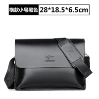 Cross -Money Trumpet Black (Single Bag No Lid)