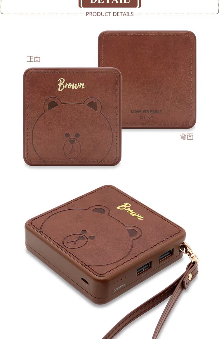 GARMMA & LINEFRIENDS iPhone kho báu sạc USB 10.000 mA phổ điện thoại di động Andrews - Ngân hàng điện thoại di động sạc dự phòng huawei