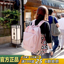 Korean FULL travels with large capacity two-shoulder bags short-distance luggage bags and boarding backpacks for male and female couples
