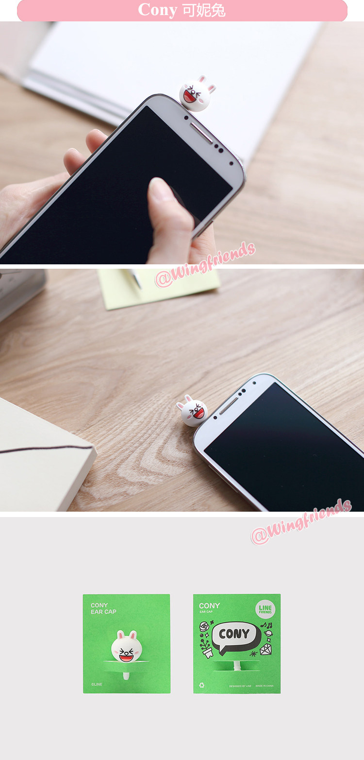 Connecteur pour téléphone portable - Ref 321131 Image 9