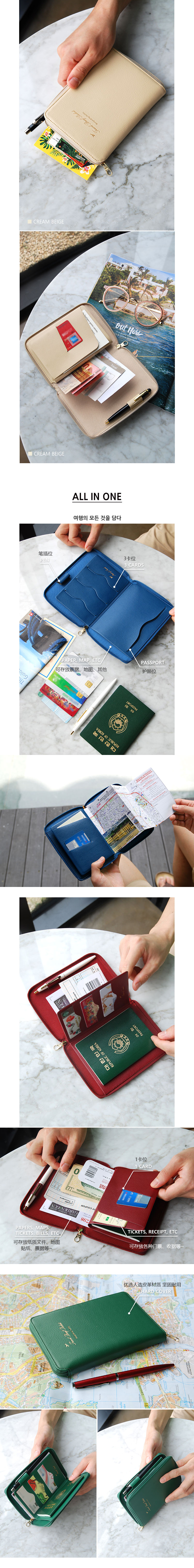 Plepic Hàn Quốc tính khí sáng tạo PU giả da du lịch tài liệu túi ngắn dây kéo ví hộ chiếu unisex túi đựng giấy tờ xe ô tô