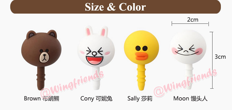 Connecteur pour téléphone portable - Ref 321131 Image 7