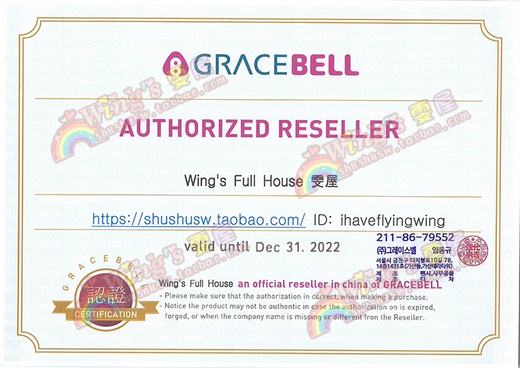 Gracebell Hàn Quốc dễ thương phim hoạt hình thẻ PVC thiết lập giao thông chủ thẻ thẻ truy cập gói đồng xu ví đính kèm treo cổ dây