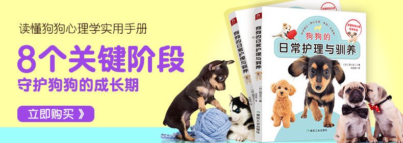 Пользователь 20200810