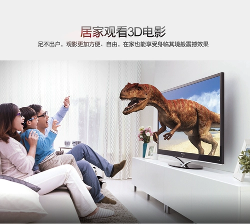 Reald imax youle vision 3d очки 3D наблюдение Reald Cinema Выделенные поляризационные очки