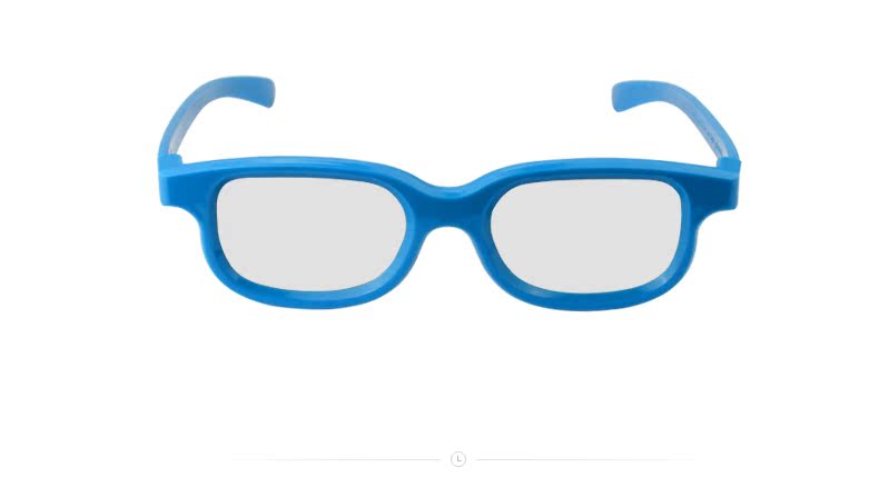 Lunettes 3D - Ref 1239900 Image 17