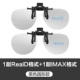 Phim 3d kính clip bệnh viện đặc biệt Reald phân cực không flash phổ 3D mắt TV cận thị ba d kính - TV