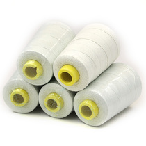 Woven bag White large roll 600 rice thread sewing sealing bag sewing bag sewing machine sealing thread thick thread preparation