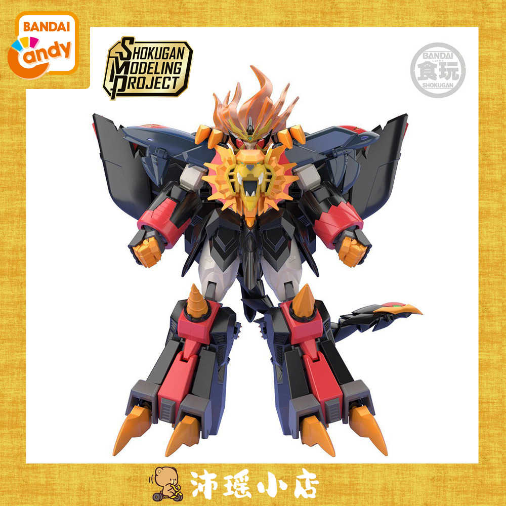 始源勇者王头发改件- Top 100件始源勇者王头发改件- 2026年1月更新- Taobao