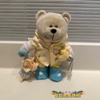 Зонтик, кукла, с медвежатами