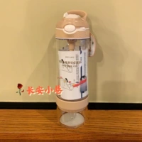 Фестиваль 700 млконто