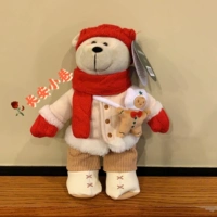 Зимние теплые плюшевые медведи