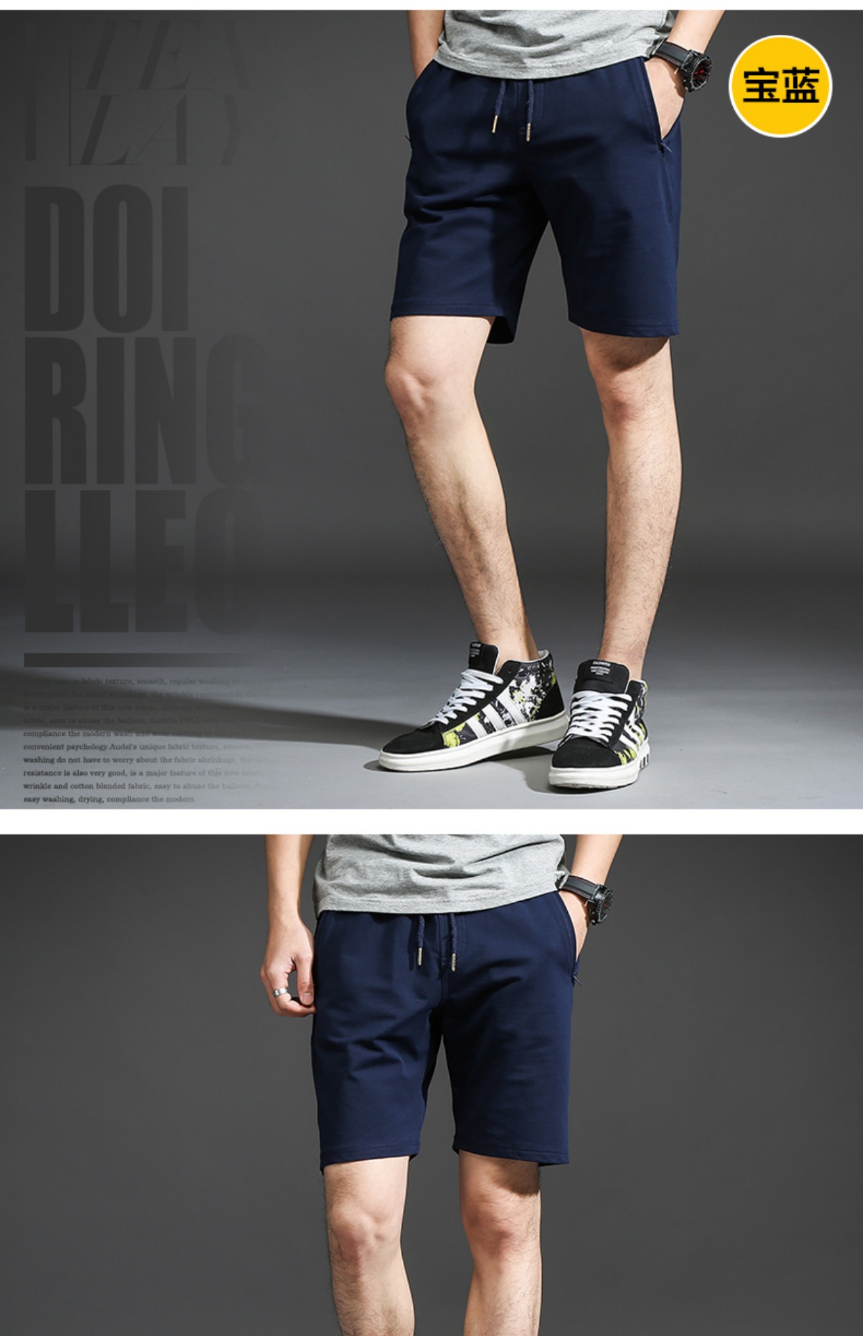 Quần short thể thao nam mùa hè quần short mùa hè năm điểm 5 Quần skinny đi biển Quần dài nam 2018 mới quần short jean nam