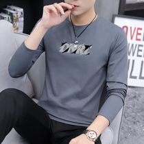 Modal Long Sleeve Mens T-shirt Printed Autumn Wear base shirt Body Fashion Spring Dress Small Shirt Autumn Clothes