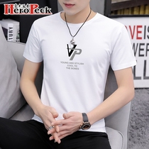 Modale mens short sleeve T-shirts trendy summer fashion Chauding INS upper clothes ice silk half sleeves body Bottom Jersey Harbor Wind