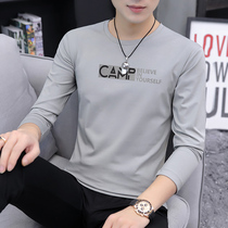 Cotton men long sleeve T-shirt autumn 2021 new trend slim autumn clothes Tide brand base shirt printed body gilts