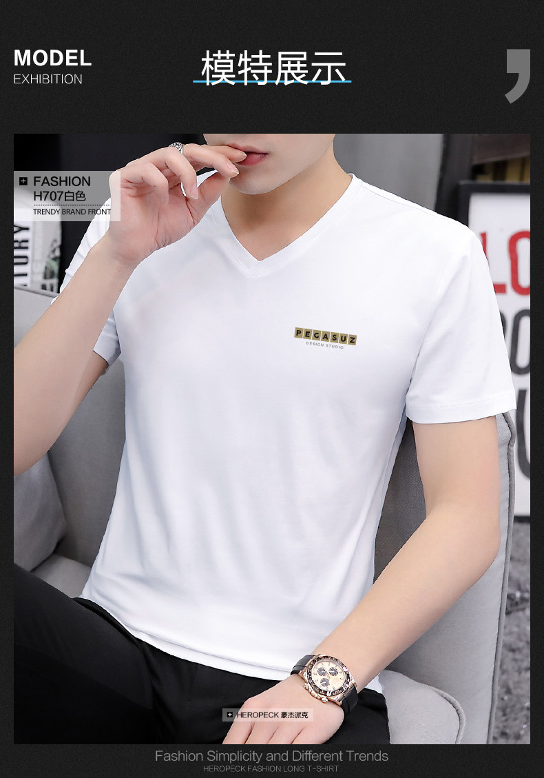 Heropeck Deftaily-H707-2_01.jpg