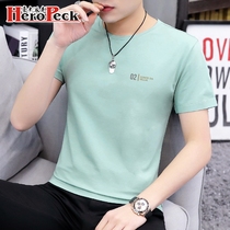 Modal Men Short Sleeve T-Shirt Summer Clothes Korean Tide Personality Fashion Men White Body Wear base shirt