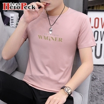 Modal 2020 summer clothes New short sleeve T-shirt mens trend mens clothes Ice Silk Tide brand base shirt
