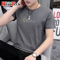 Modal 2020 Summer new mens short sleeve T-shirt Korean version of the trend original T-shirt Tide brand half sleeve clothes
