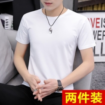 Cotton mens short sleeve T-shirt 2021 New ice mercerized cotton shirt mens fashion base shirt Tide brand half sleeve