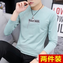 Cotton mens long sleeve T-shirt 2021 new spring clothes on the trend of youth autumn clothes wild casual base shirt