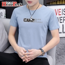Modal Mens Short Sleeve T-shirt Trend 2020 New Summer Printed Clothes Slim Ice Half Sleeve