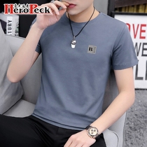 Modal 2020 Summer new mens short sleeve t-shirt trend Ice Silk body clothes