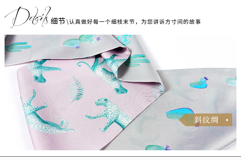 Foulard pour Femme en De la soie - Ref 3157989 Image 35