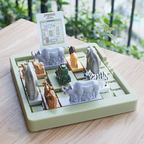 Small Well-behaed Egg Jungle Escape Forest Great Adventure Reasoning Sliding Puzzle-like Huadong Road Breaking Puzzle Toys