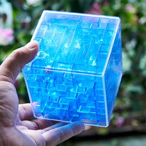 3d Three-dimensional maze ball ball balance track Six-sided pass Rubiks Cube Childrens training educational toy intelligence ball