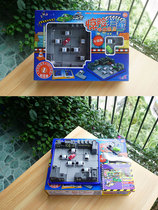 Little good egg police thrilling interception catch thief Childrens intellectual puzzle toys Maze big hunt table game