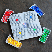 Good egg math battle game Childrens math thinking training Puzzle Early education Concentration attention toys