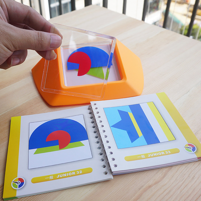 Small well-behaed egg colorful puzzle toy logic thinking training table tours children's space puzzle intellectual games