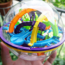 Aikeyou 158 off 3D three-dimensional maze ball Childrens magic wisdom ball walking beads Concentration educational toy Intelligence through