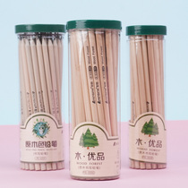 Log Hb Pencil 2B Pencil Elementary School Students With Writing Constant Children Pencil Sketch 2 Ratio Pencil Lead Free Poison Cylinder Dress