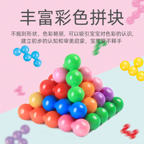 Challenge Pyramid Wisdom Development Toy Intelligence Great Trespass Games Wisdom Pyramid Puzzle Children Table Tours