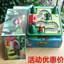Little Red Riding Hood and Big Bad Wolf Little good egg puzzle board game Childrens logical thinking intelligence training Parent-child toys