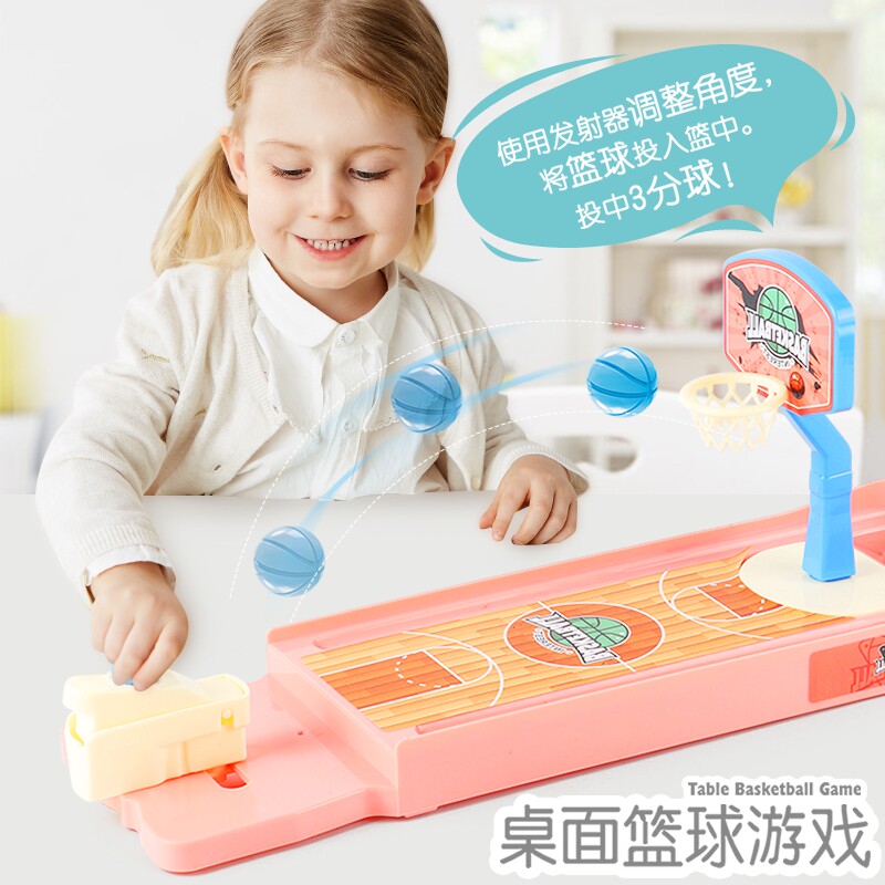 Fingers shot basketball machine children's mini table shooting machine 2 - 3 year old baby desktop Yi toy