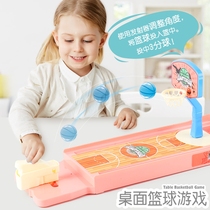 Finger Ejection Basketball Machine Children Mini table pitching basket machine 2-3-year-old baby desktop puzzle small toy