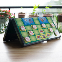 Magnetic colosseum chess Childrens parent-child interactive 2-person chess educational toys Primary school students animal magnet game chess