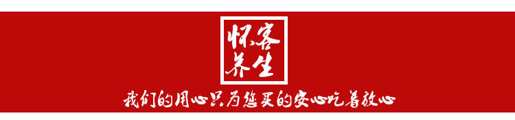 Fresh Wenxian Iron Stick Chinese Yam Gift Box Huai Shan Yao 2250g in use