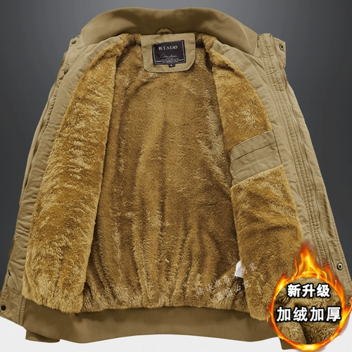 Утепленный хлопковый износостойкий дорожный комплект для работы