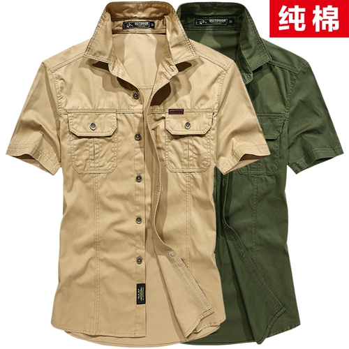 Летняя хлопковая мужская дорожная рубашка для отдыха для работы, большой размер, рабочая одежда