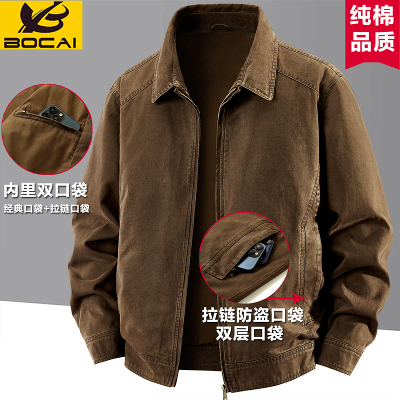 American-Style Heavyweight Vintage Executive Jacket for Men, Spring and Autumn Short Loose Casual Workwear Jacket with Zipper and Multiple Pockets