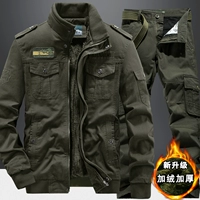 Армейский Зеленый