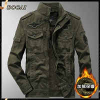 Армейский Зеленый