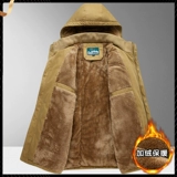 Утепленная мужская куртка, пуховик для отдыха, в американском стиле, длина миди